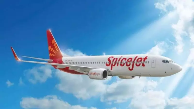 SpiceJet Latest News SpiceJet Latest News