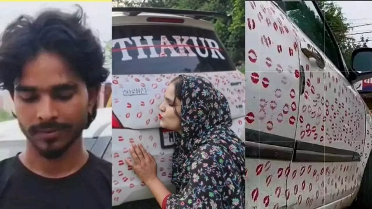 प्रेमी के प्यार में गर्लफ्रेंड ने 4 घंटे में किए 3400 Kiss! वायरल हुई कार की तस्वीर...ट्रैफिक पुलिस ने ऐसे सिखाया सबक