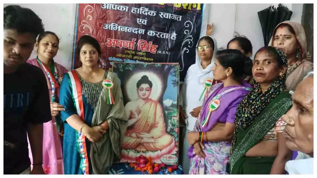 Auriya News: फफूंद में नारी शक्ति मिशन का आयोजन, 10 महिलाओं को सम्मानित कर बढ़ाया हौसला Auriya News: फफूंद में नारी शक्ति मिशन का आयोजन, 10 महिलाओं को सम्मानित कर बढ़ाया हौसला