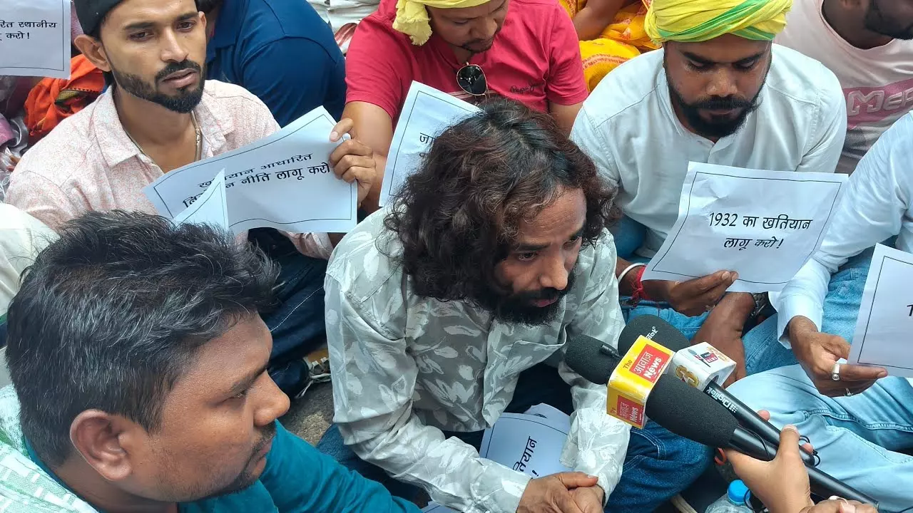 Ranchi Protest Rules Ranchi Protest Rules