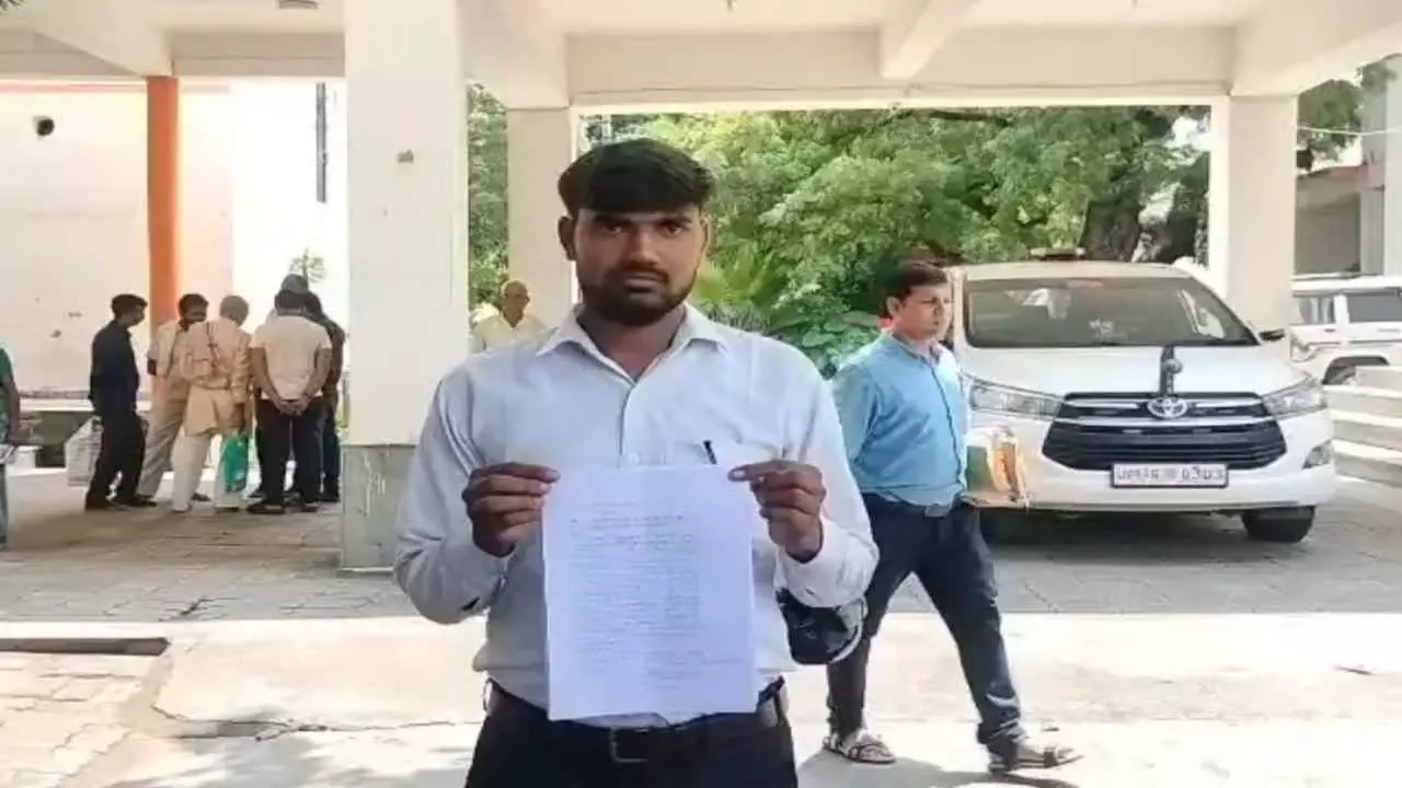 Mainpuri News