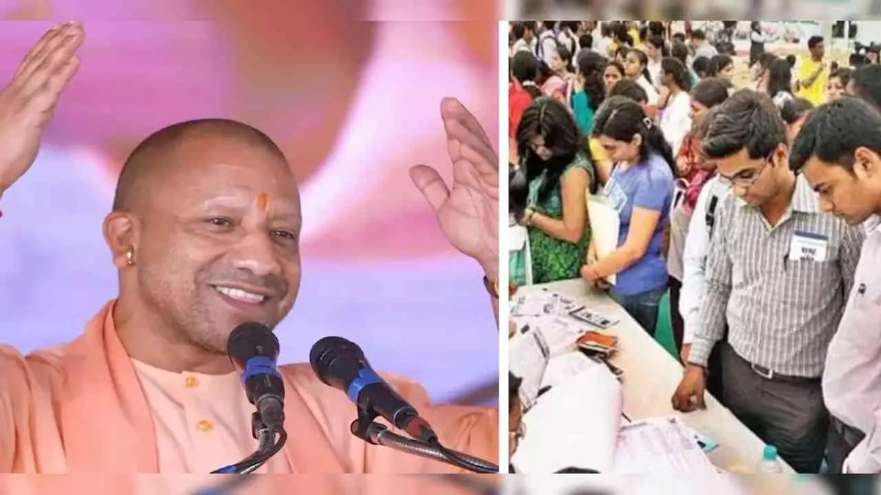 UP में सरकारी नौकरी की बंपर भर्ती! योगी सरकार का युवाओं को बड़ा तोहफा, 6 महीने में 1 लाख नियुक्तियों का ऐलान