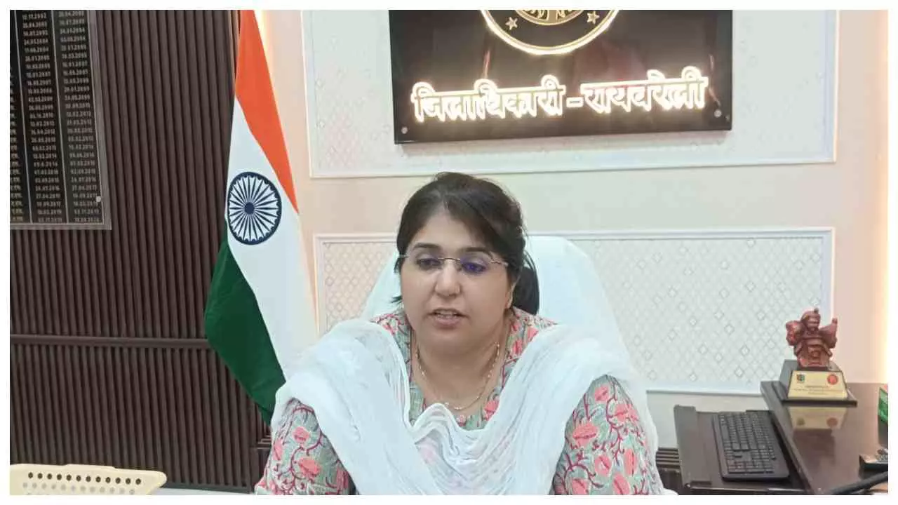 Raebareli News: राणा बेनी माधव समिति का पुनर्गठन, डीएम सरनीत कौर बनीं अध्यक्ष Raebareli News: राणा बेनी माधव समिति का पुनर्गठन, डीएम सरनीत कौर बनीं अध्यक्ष