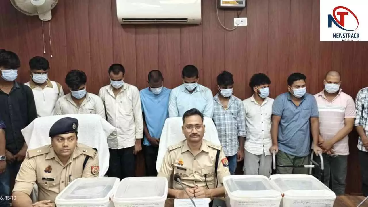 Chandauli News: लाइब्रेरी की आड़ में शेयर मार्केट ठगी का भंडाफोड़, 12 आरोपी गिरफ्तार
