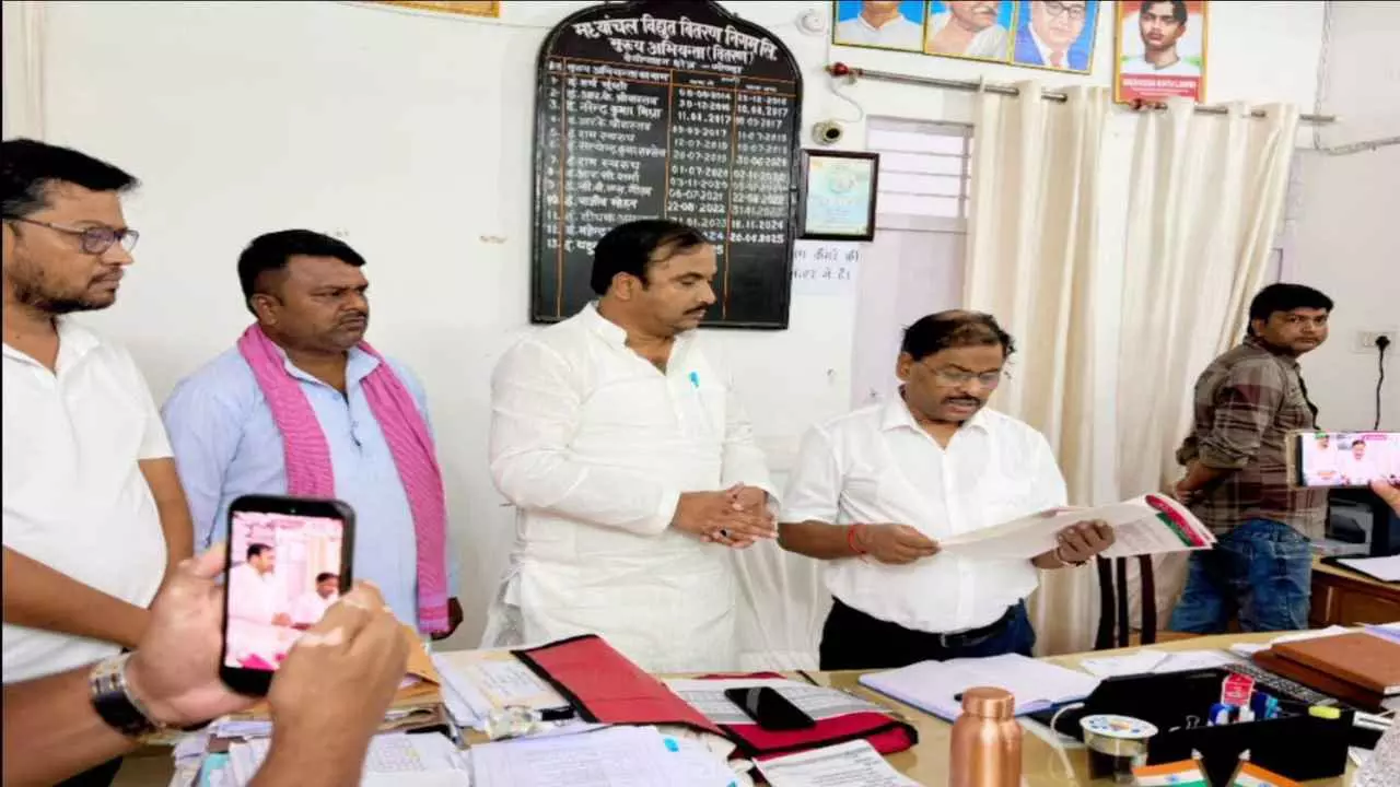 Shravasti News