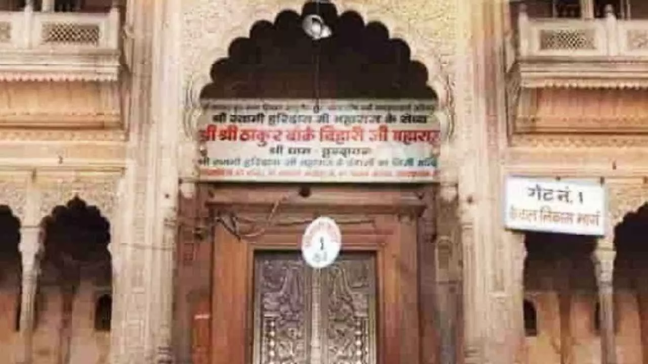 एक-एक पैसा पहले भगवान के खाते में जाएगा, बांके बिहारी मंदिर के दान पर सुप्रीम कोर्ट सख्त, सेवायतों को भी कड़ी चेतावनी