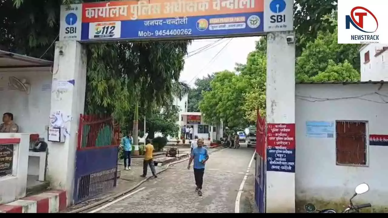 जिले में लुटेरी दुल्हन गैंग सक्रिय, शादी के नाम पर 2.75 लाख की ठगी; एसपी ने दिए FIR के आदेश जिले में लुटेरी दुल्हन गैंग सक्रिय, शादी के नाम पर 2.75 लाख की ठगी; एसपी ने दिए FIR के आदेश