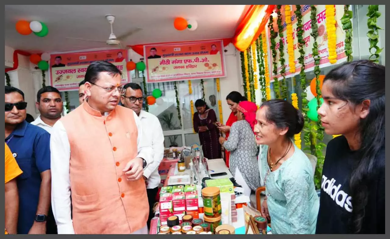 CM Dhami appeals to people to buy local products from stalls of SHGs