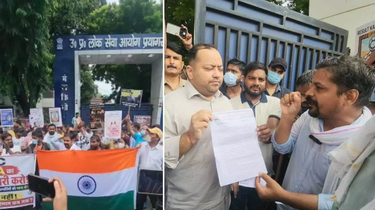 AE/AG Result में देरी पर छात्रों का प्रदर्शन, UPPSC को ज्ञापन; 10 दिन में कार्रवाई नहीं तो धरना