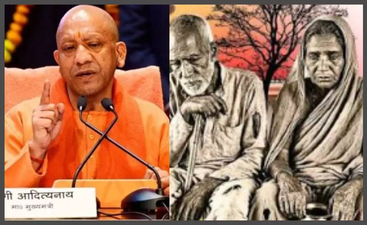 Big relief for senior citizens in UP, children will be deprived of property if not taken care of