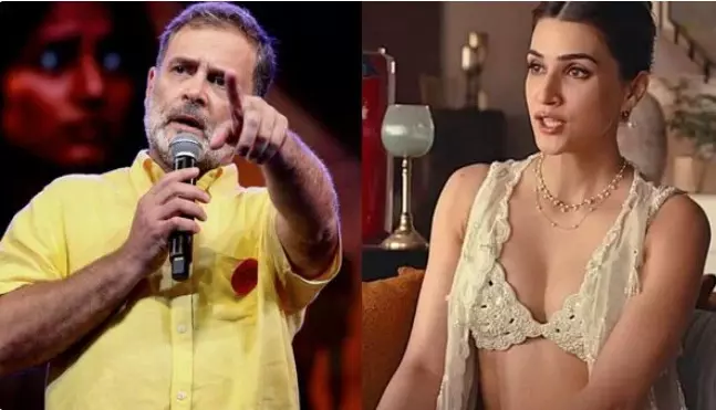 राखी विज्ञापन विवाद में राहुल गांधी ने कृति सेनन का किया समर्थन, कंगना को दिया जवाब?