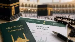 Saudi Arabia Umrah Rules: Visa Alone Isn’t Enough, Know the New Umrah Rules Saudi Arabia Umrah Rules: Visa Alone Isn’t Enough, Know the New Umrah Rules