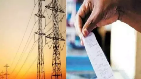 e-KYC Verification for Electricity Cconnection e-KYC Verification for Electricity Cconnection