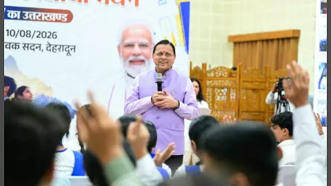 2.67 lakh students give vision in Uttarakhand campaign of my dreams 2.67 lakh students give vision in Uttarakhand campaign of my dreams