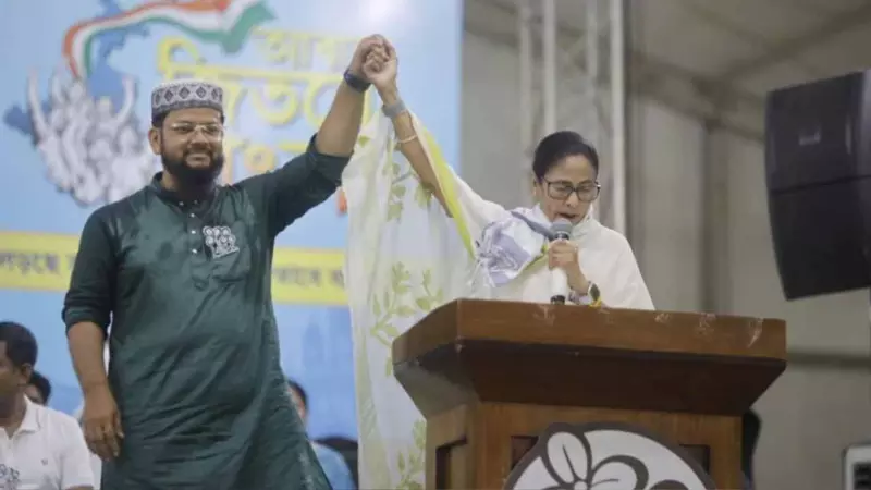 TMC के बागी खेमे को बड़ा झटका! ममता के खिलाफ बगावत से पीछे हटे ये मुस्लिम विधायक, बोले- ‘दीदी ही सब कुछ...’ TMC के बागी खेमे को बड़ा झटका! ममता के खिलाफ बगावत से पीछे हटे ये मुस्लिम विधायक, बोले- ‘दीदी ही सब कुछ...’