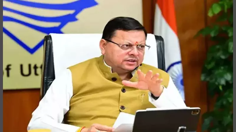 CM Pushkar Singh Dhami directs to control prices of essential goods CM Pushkar Singh Dhami directs to control prices of essential goods