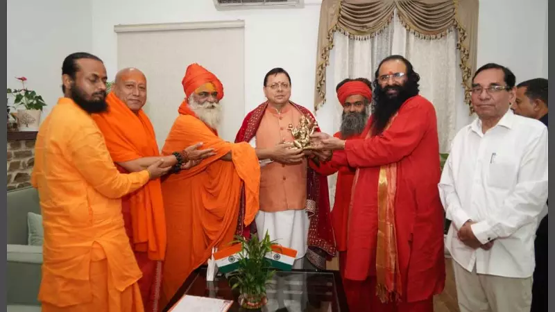 Delegation of saints visits CM Pushkar Singh Dhami