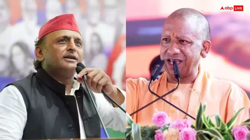 अखिलेश यादव के ड्रीम प्रोजेक्ट JPNIC को योगी सरकार ने निजी हाथों में सौंपा; भड़के सपा प्रमुख, बोले, अब तो बस सरकार को ही... अखिलेश यादव के ड्रीम प्रोजेक्ट JPNIC को योगी सरकार ने निजी हाथों में सौंपा; भड़के सपा प्रमुख, बोले, अब तो बस सरकार को ही...
