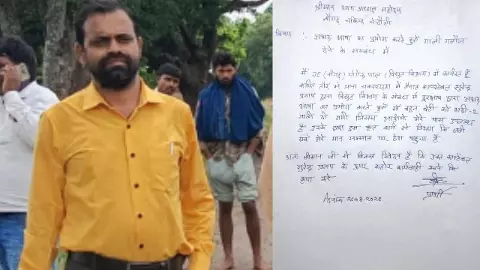 JE of electricity department abused by constable, complaint