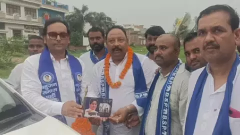 2027 से पहले घोसी में बड़ा सियासी खेल! BJP छोड़ BSP में गए अजय जायसवाल, बने प्रभारी प्रत्याशी?