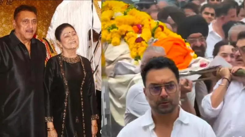 Kuku Kohli Daughter Karishma Kohli Did Last Ritual Video