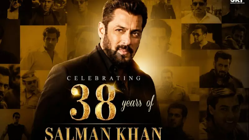 Salman Khan Completed 38 Years Bollywood