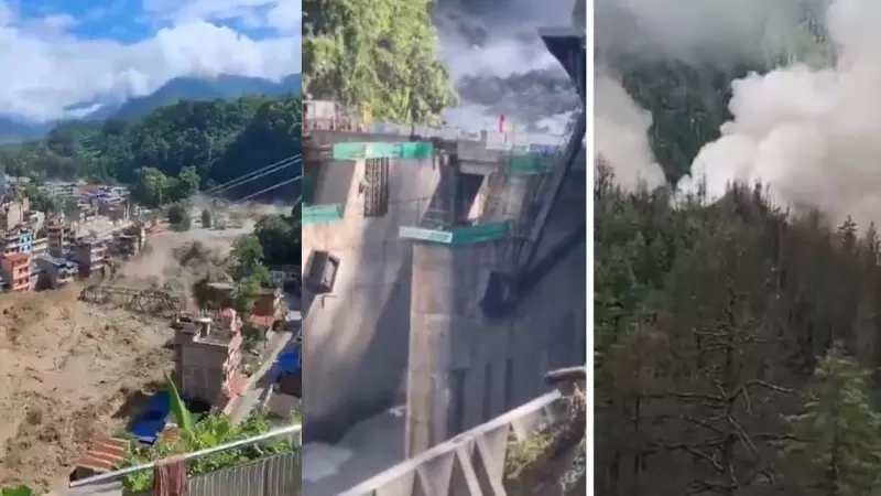 नेपाल में बाढ़ से हाहाकार: अब तक 95 शव मिले, 11 हाइड्रोपावर प्लांट, 40 किमी सड़कें और 19 पुल तबाह, टेलीकॉम-बैंकिंग पर भी असर