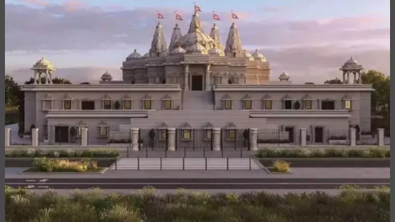 Hindu Mandir In Paris: पेरिस में फ्रांस का पहला पारंपरिक पाषाण हिंदू मंदिर बनकर तैयार हुआ