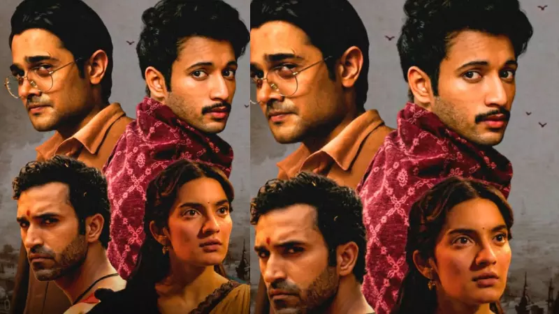 The Revolutionaries Trailer