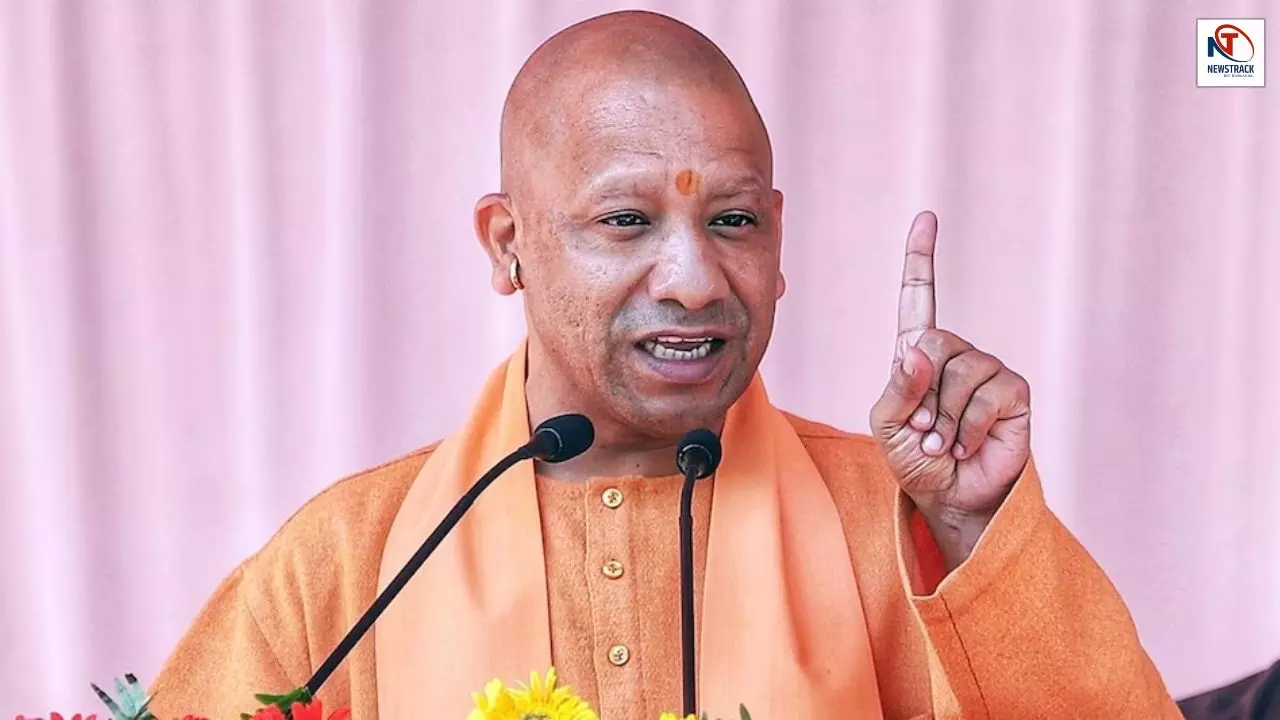 UP Students APAAR ID | CM Yogi Aditya Nath