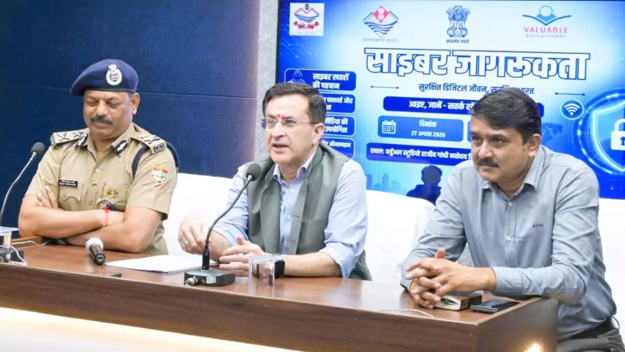 1.75 लाख छात्रों से सीधे जुड़े DGP, Uttarakhand Police ने साइबर सुरक्षा से लेकर AI तक समझाया