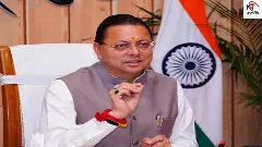 CM Pushkar Singh Dhami