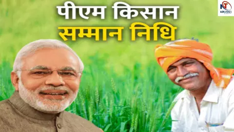 Pratapgarh News