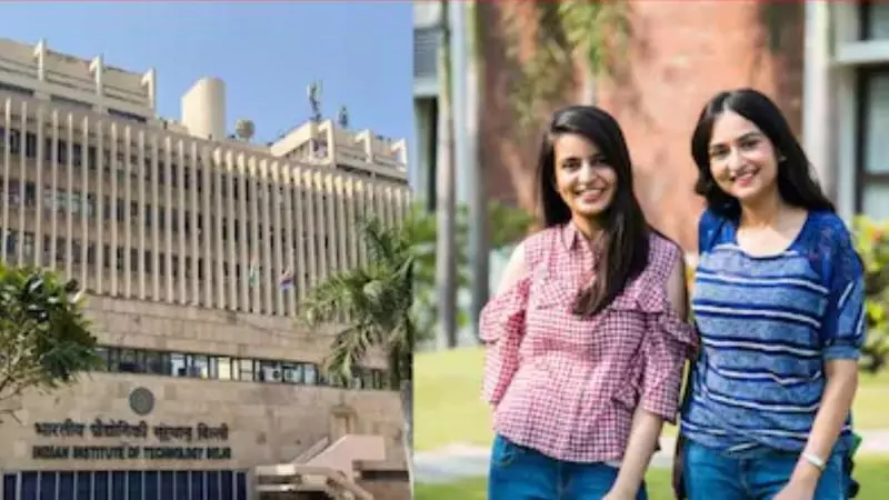 IIT Delhi new course 2026