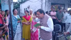 Uttarakhand News