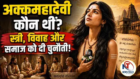 Alexandria Library Explained in Hindi Alexandria Library Explained in Hindi