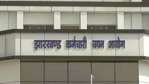 JSSC CGL Scam JSSC CGL Scam
