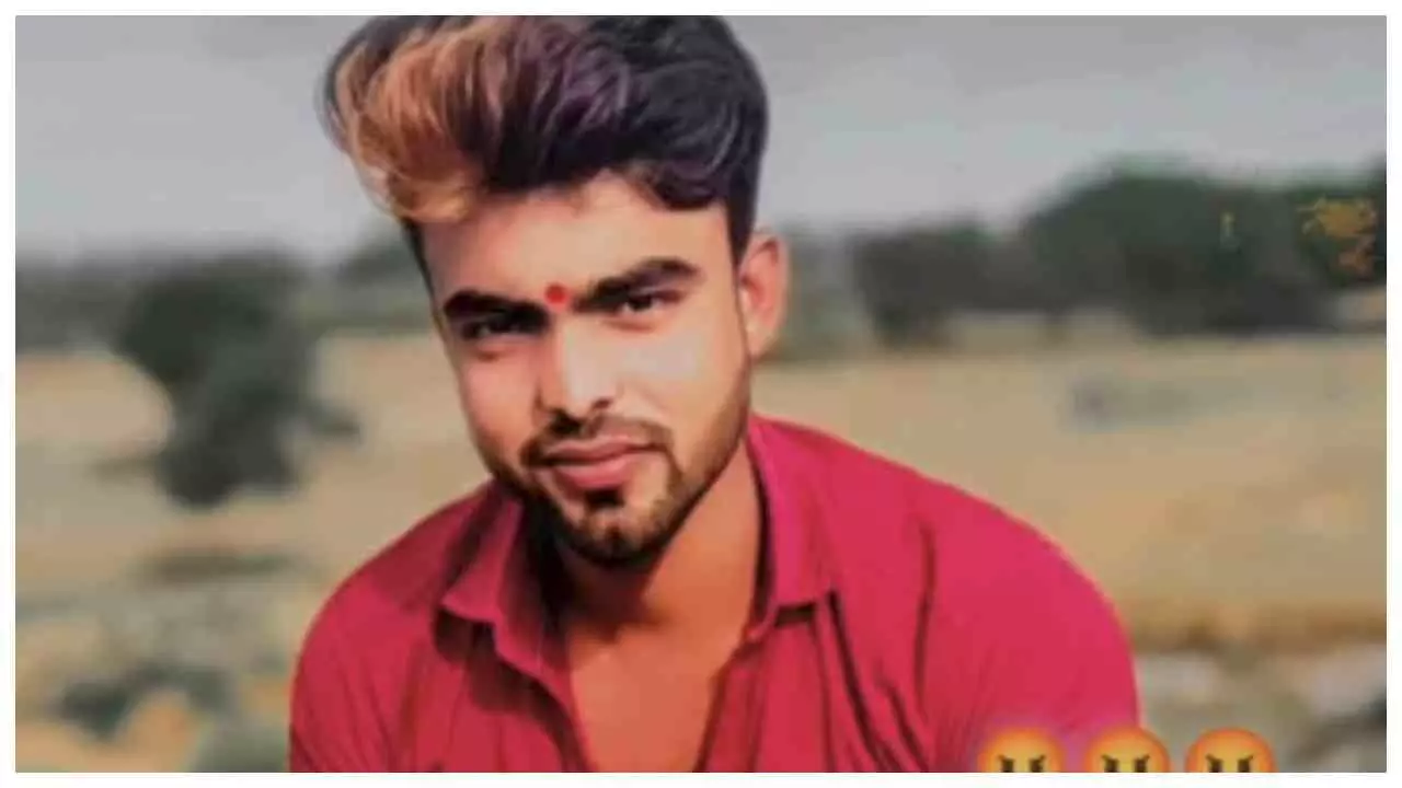 Chandauli News: राखी बंधवाने ससुराल आए युवक की ट्रेन से मौत, रक्षाबंधन की खुशियां मातम में बदलीं