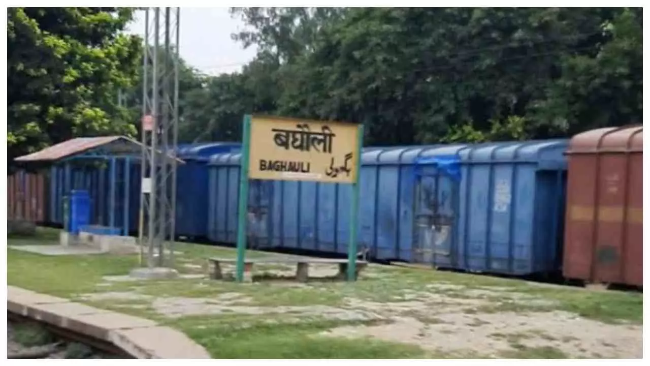 Hardoi News: बघौली स्टेशन पर ट्रेन की चपेट में आया 70 वर्षीय बुजुर्ग, मौत के बाद पहचान में जुटी जीआ Hardoi News: बघौली स्टेशन पर ट्रेन की चपेट में आया 70 वर्षीय बुजुर्ग, मौत के बाद पहचान में जुटी जीआ