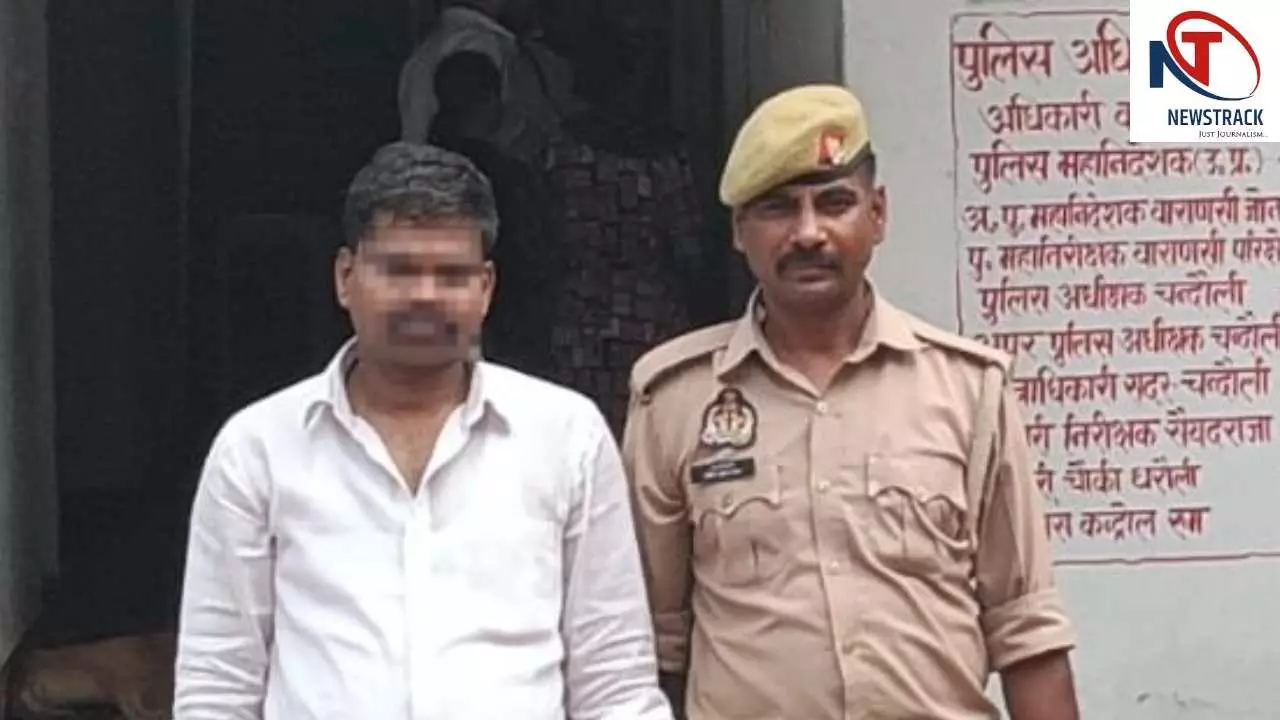 Chandauli News: चंदौली में 50 हजार का इनामिया गिरफ्तार, लंबे समय से पुलिस को दे रहा था चकमा Chandauli News: चंदौली में 50 हजार का इनामिया गिरफ्तार, लंबे समय से पुलिस को दे रहा था चकमा