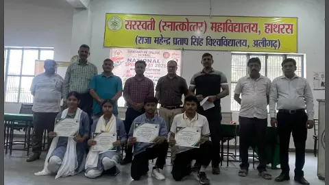 Mohit and Sanghamitra win in rope jump on National Sports Day