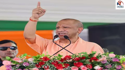 CM Yogi Adityanath