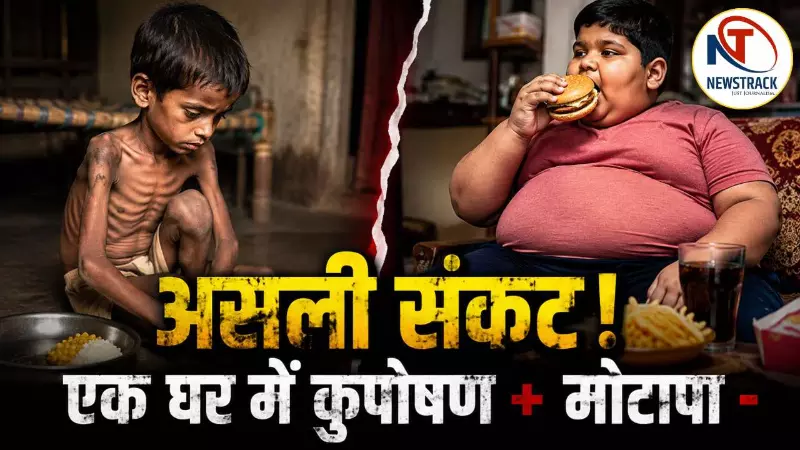 NFHS-6 India NFHS-6 Health Report in Hindi