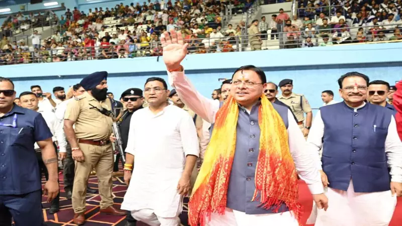 Uttarakhand News
