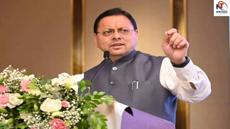 CM Pushkar Singh Dhami