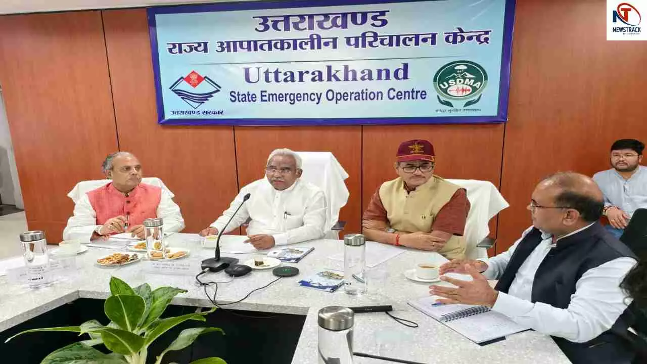 Uttarakhand News Uttarakhand News