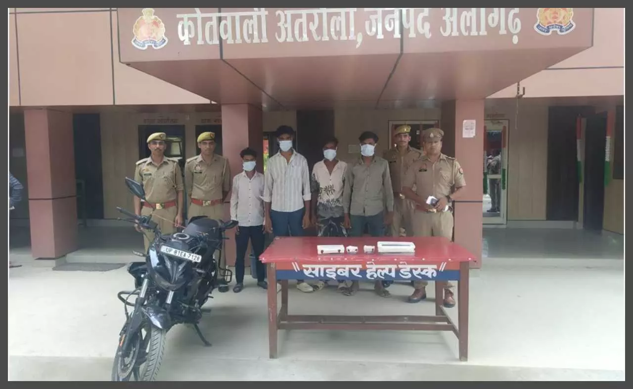 Loot revealed, Atrauli police arrest four accused