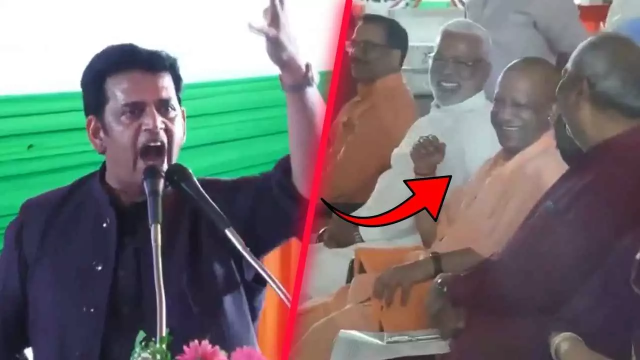 तुम अंधा है आंख का तो हम क्या करें, रवि किशन ने फिर गोरखपुर को बताया स्पेन, अंदाज देख योगी भी लगाने लगे ठहाके | देखें VIDEO तुम अंधा है आंख का तो हम क्या करें, रवि किशन ने फिर गोरखपुर को बताया स्पेन, अंदाज देख योगी भी लगाने लगे ठहाके | देखें VIDEO
