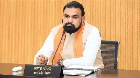 Bihar BAS Transfer 2026 Bihar BAS Transfer 2026