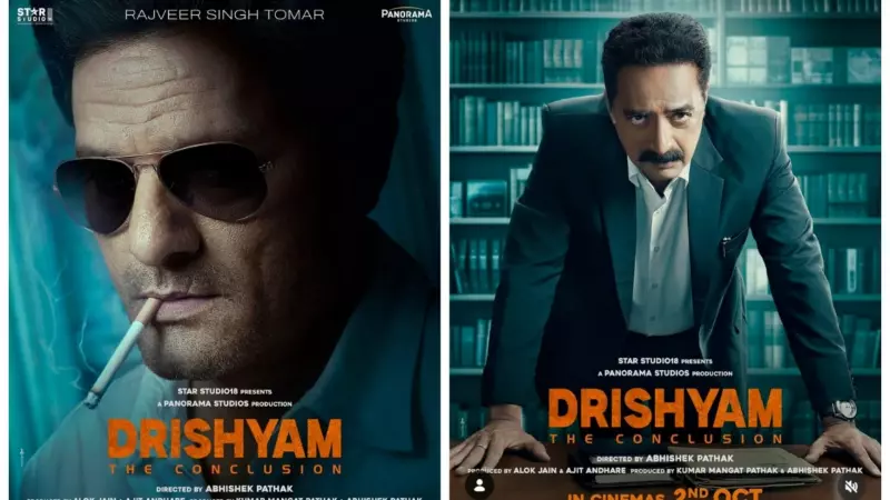 Jaideep Ahlawat And Prakash Raj Drishyam 3